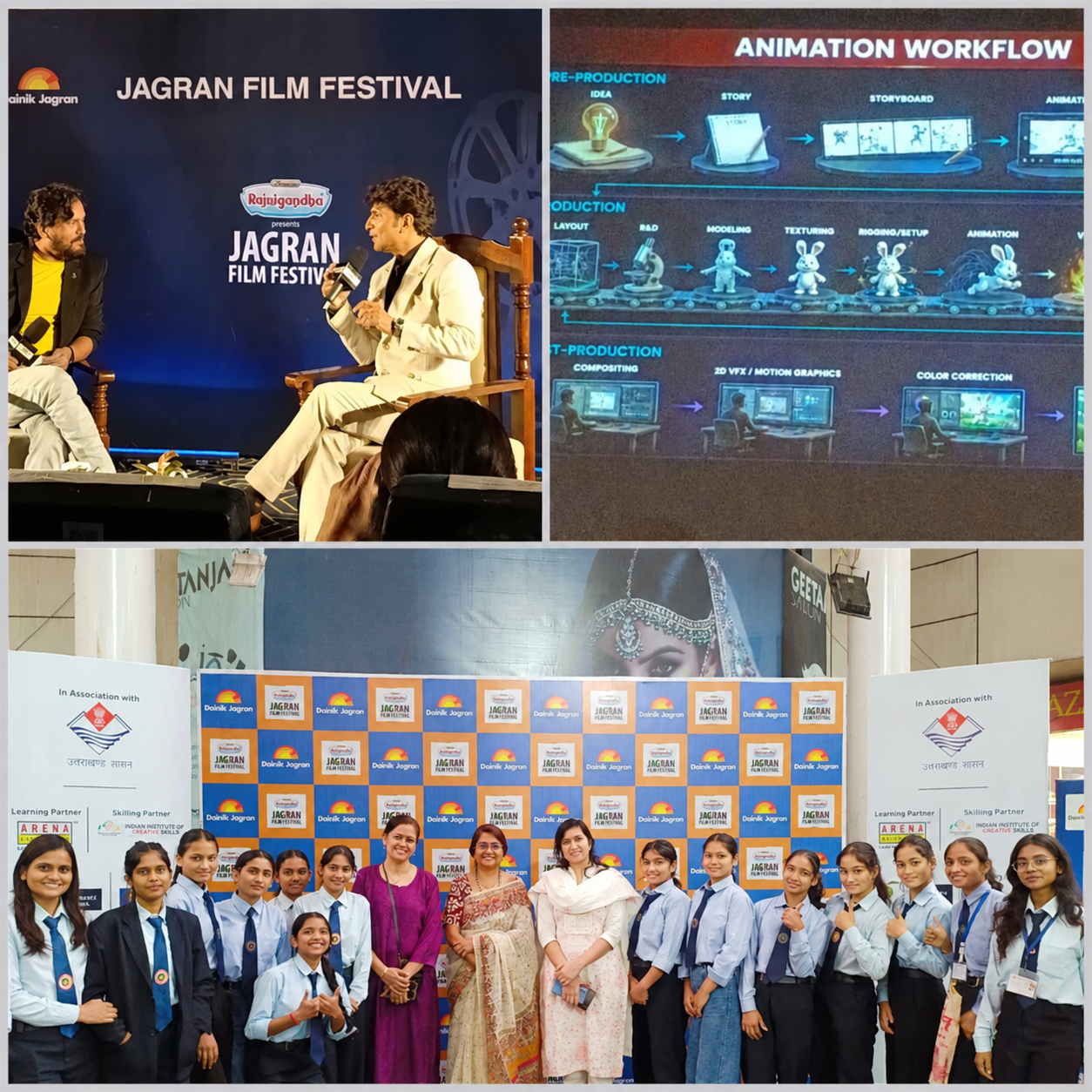 Special screening of the film 
